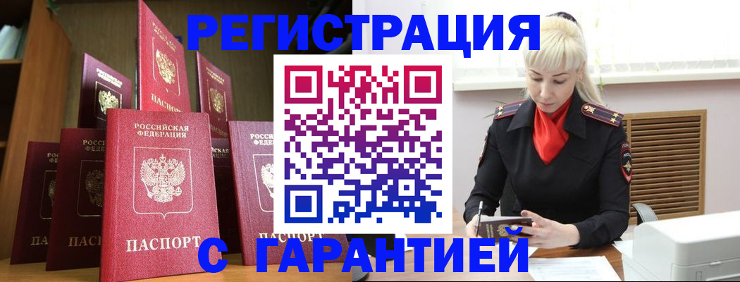 форма 3 в Ялуторовске